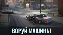 Game screenshot Kingpin Underworld hack