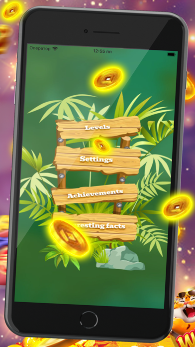 Tigrinho: Tiger in Savanna Screenshot