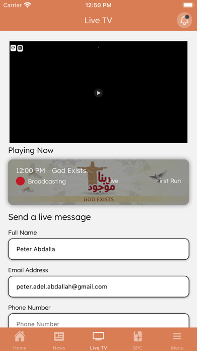 CTV Egypt Screenshot