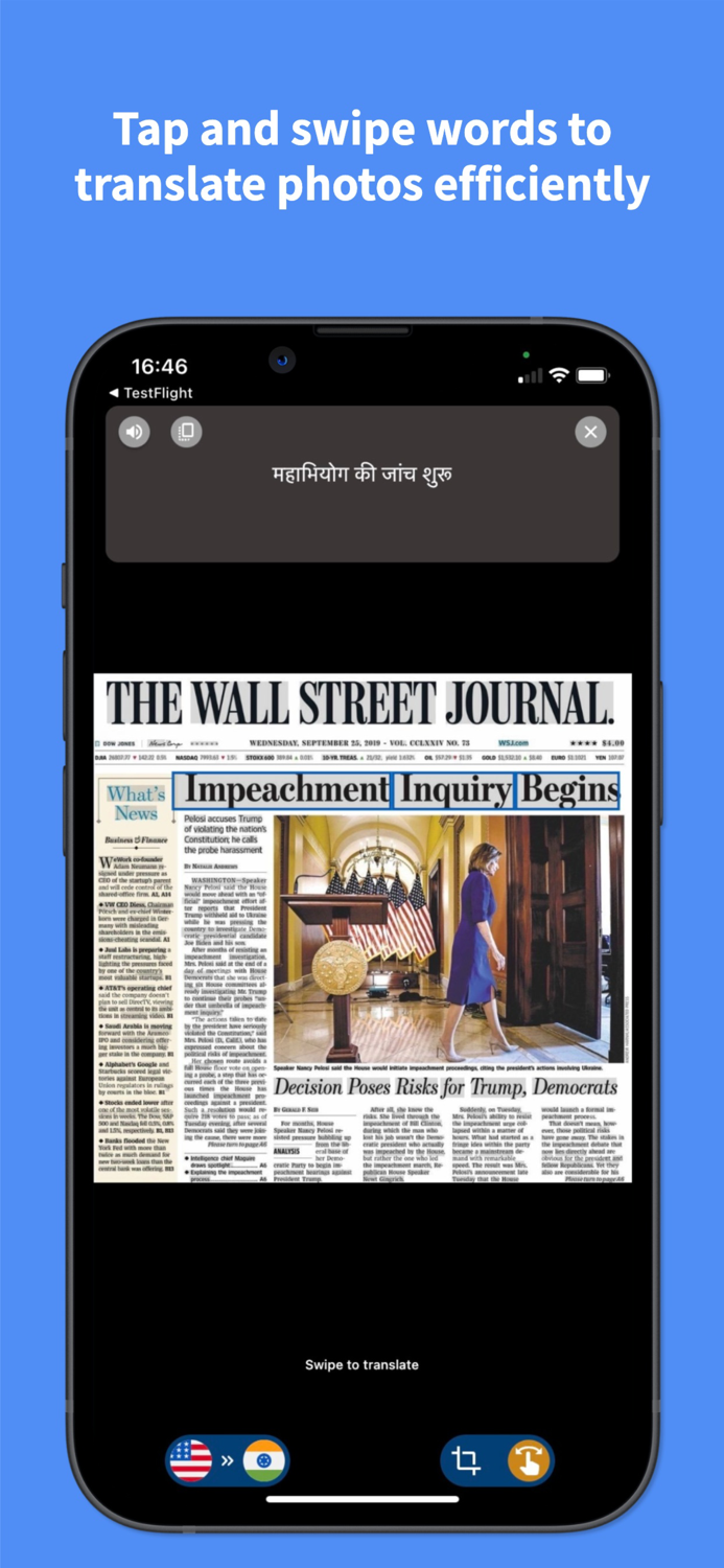 Hindi - English  Translator