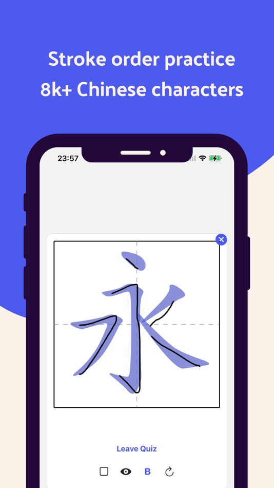 #3. Yong (iOS) 由: Yuqi Li
