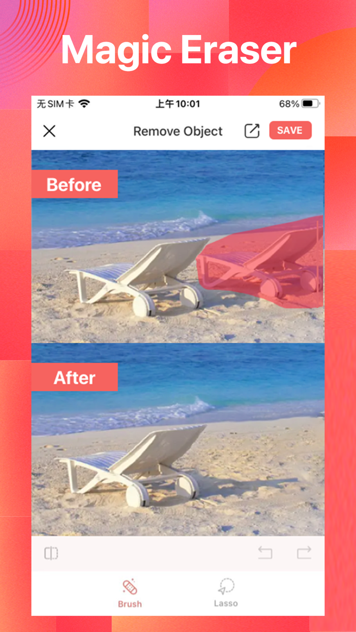 Retouch Photo Remove Objects