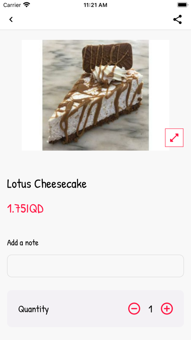 Al-Fahad Pastries Screenshot