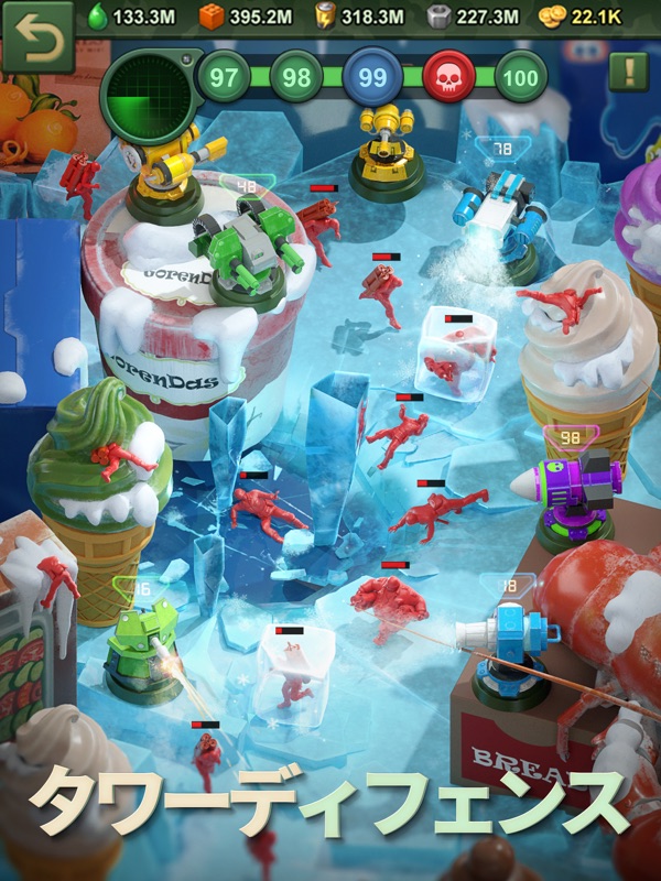 アーミーメン・ストライク:反撃 screenshot 9