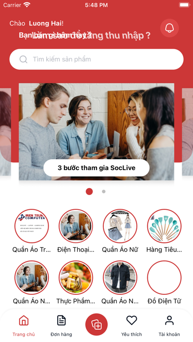 SocLive Screenshot