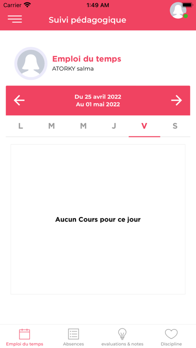 BOTI SENEGAL Screenshot