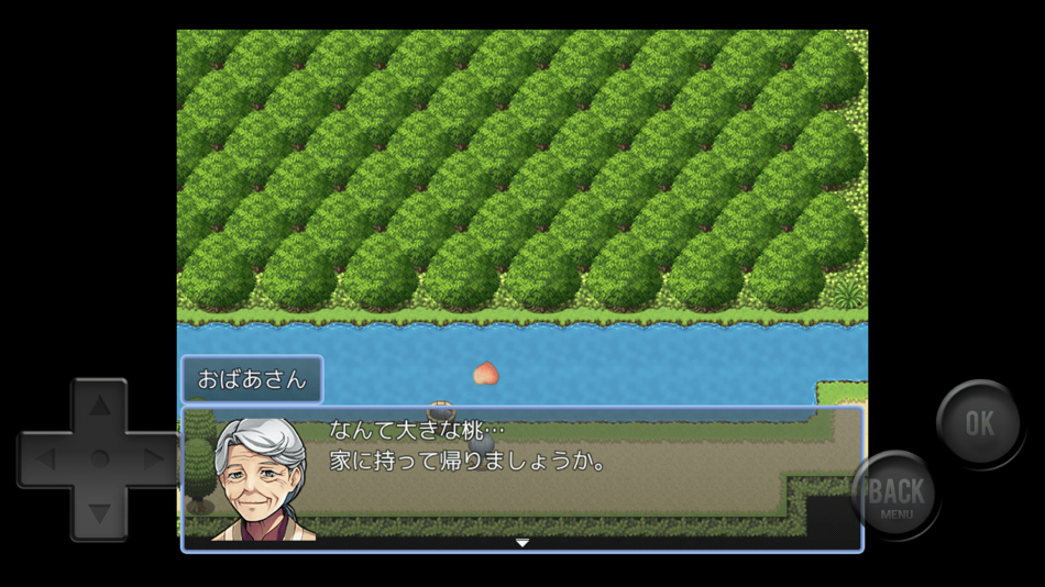 #5. RPG昔話 桃太郎 (iOS) 由: Satoru Higuchi