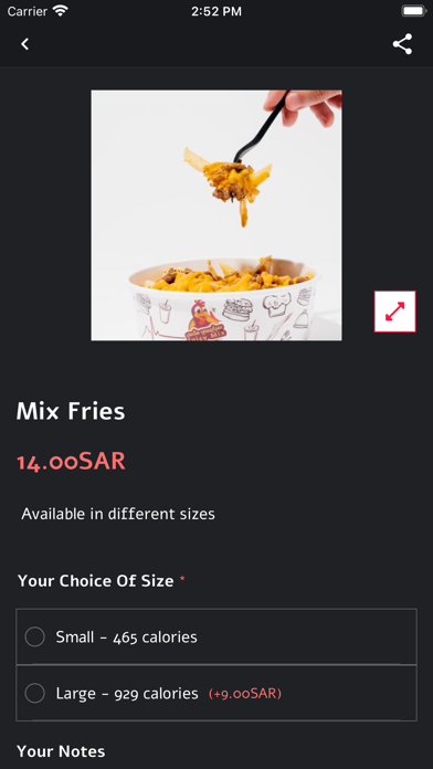 Spicymix Screenshot