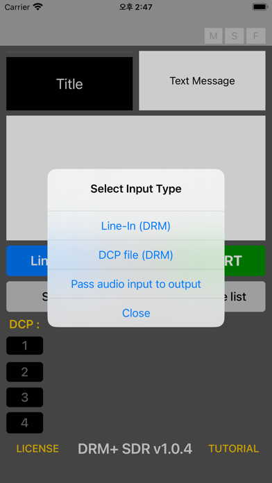 Screenshot #2 pour DRM+ SDR