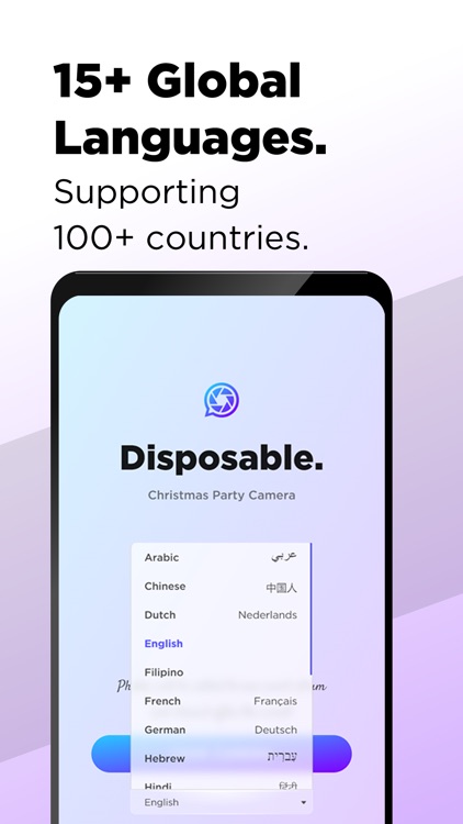 Disposable Camera App screenshot-8