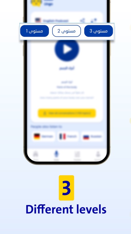 RadioLingo: Learn Languages