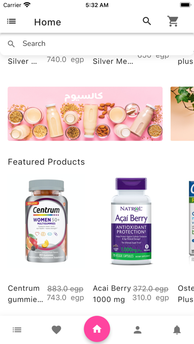 VitaZone Vitamins & supplement Screenshot