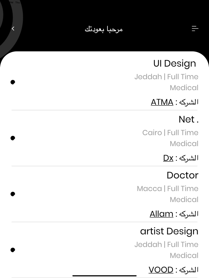 QueensTaste HR Staff