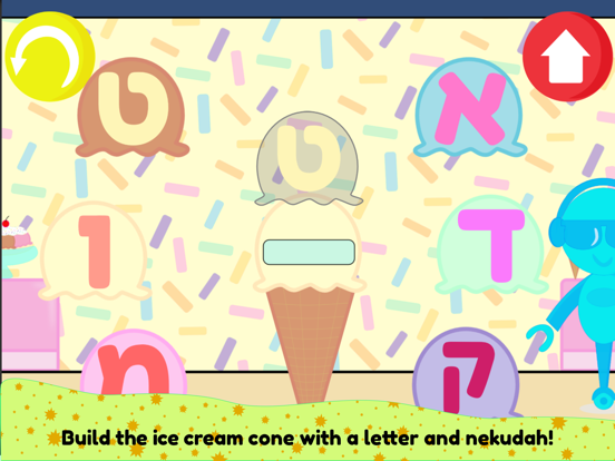 Screenshot #6 pour MitzvahBotTown