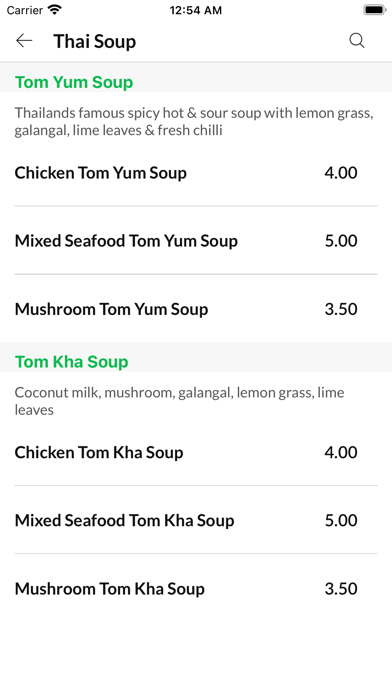 Thai Chang. Screenshot