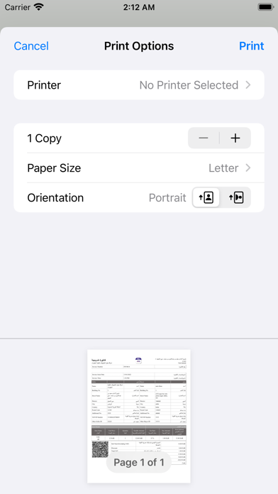 Wslapp Screenshot