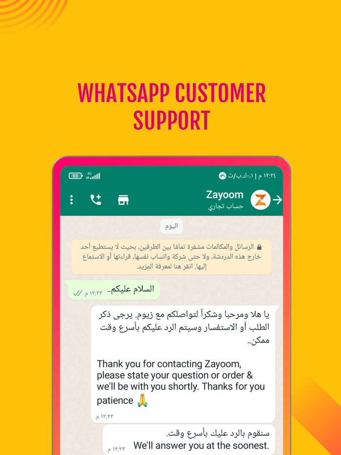 Zayoom Smart Tech Online Store