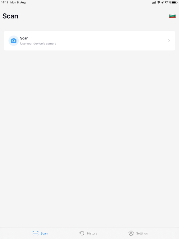 Screenshot #4 pour MaxSoft Mobile LPR