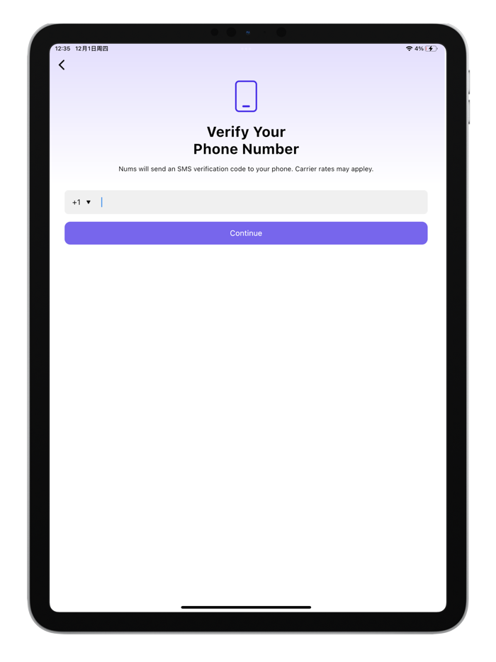 Nums - 2nd Phone Number