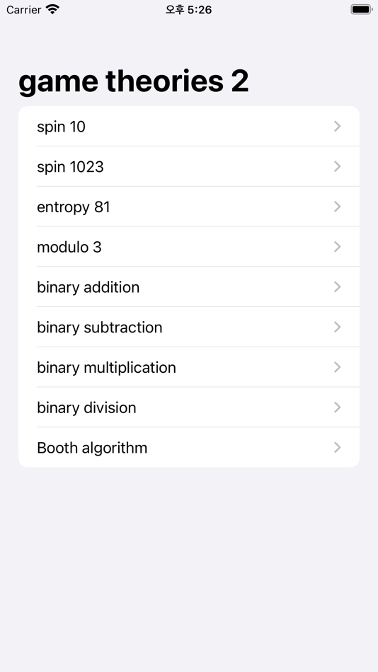 #1. game theories 2 (iOS) 由: Sungjun Kim