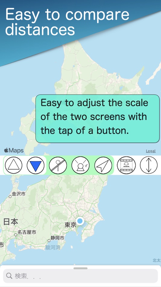 #4. Dual Map -Use maps more freely (iOS) 来自: Saki Inoue
