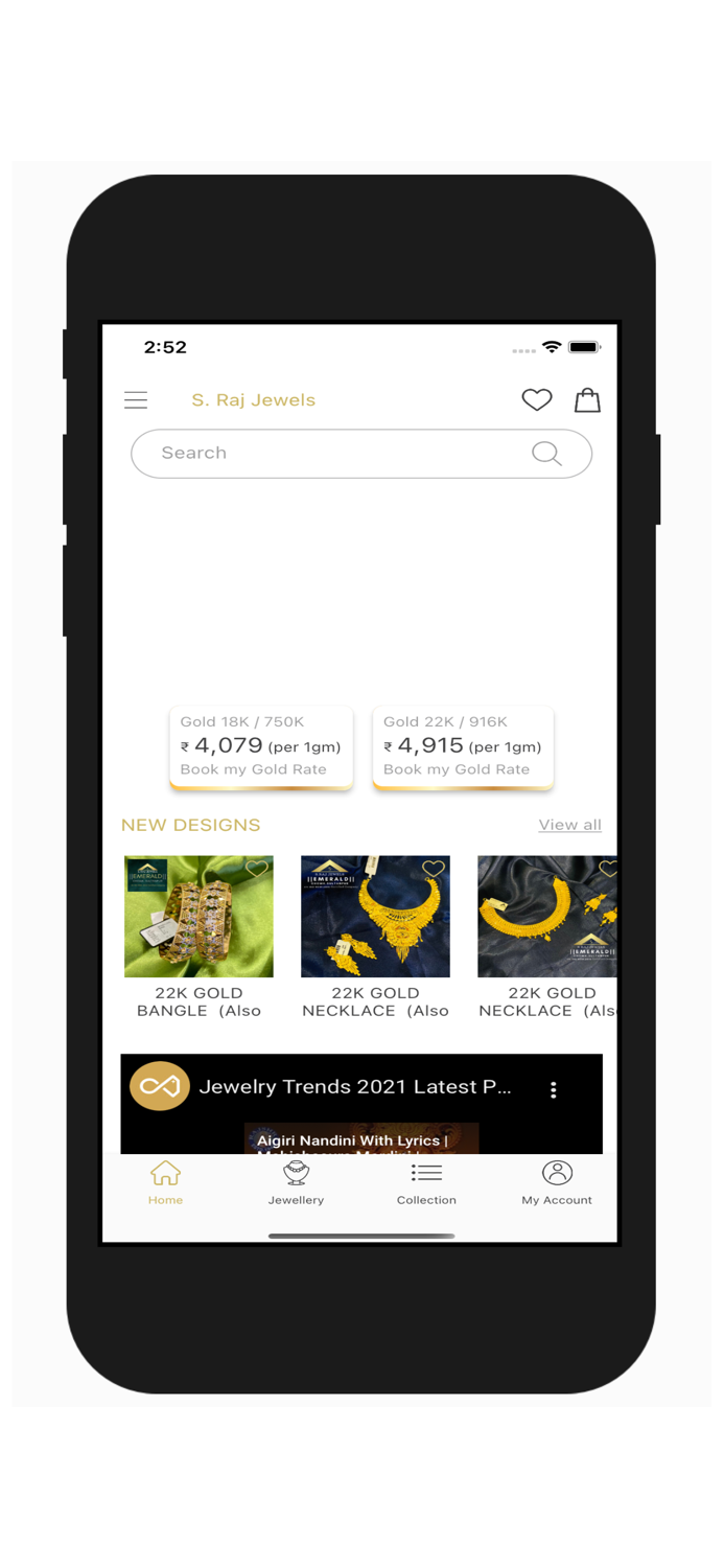 S. Raj Jewellers Jewelry Store