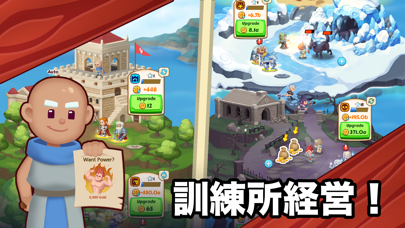 Idle Heroes Tycoonのおすすめ画像6