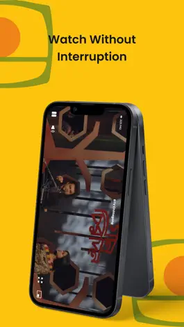 Game screenshot Bangladesh Television (BTV) apk