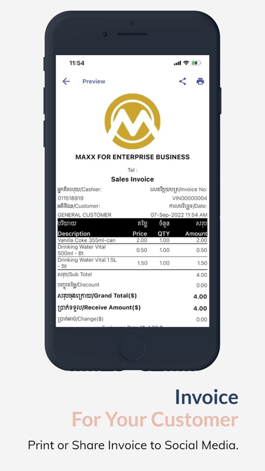 #6. Moow App (iOS) 由: Vanhak Sreng