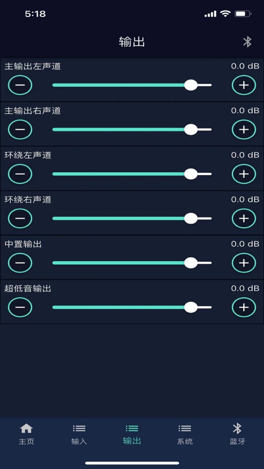 #3. D AUDIO (iOS) 由: 国洪 谢