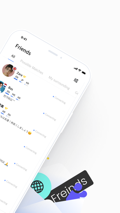 KFriends-Friend who like korea Screenshot