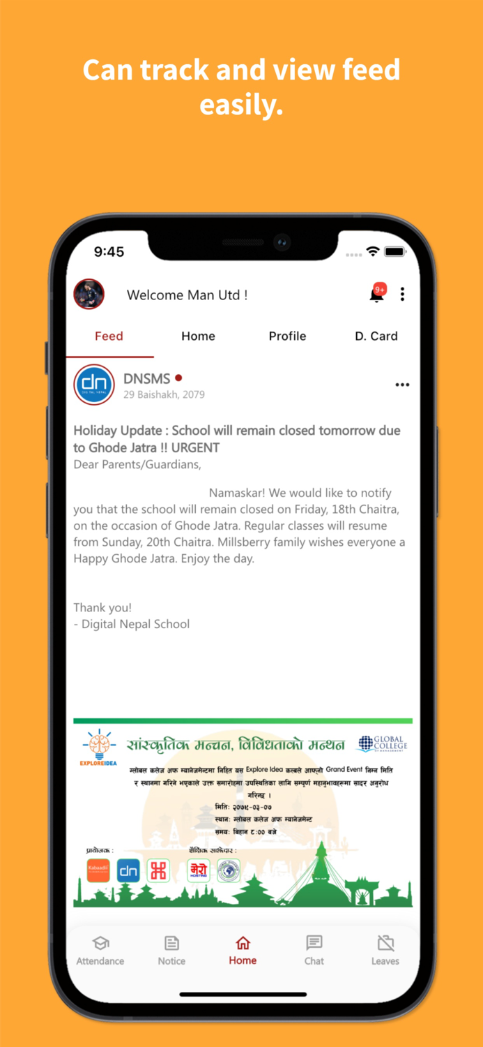 National Law College