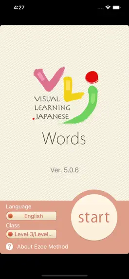 Game screenshot VLJ Words mod apk