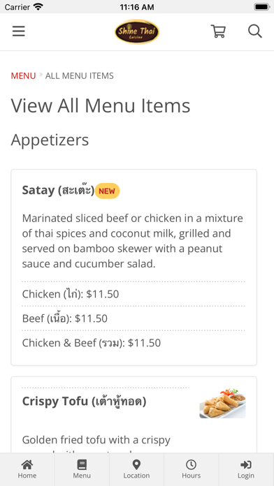 Shine Thai Cuisine Screenshot