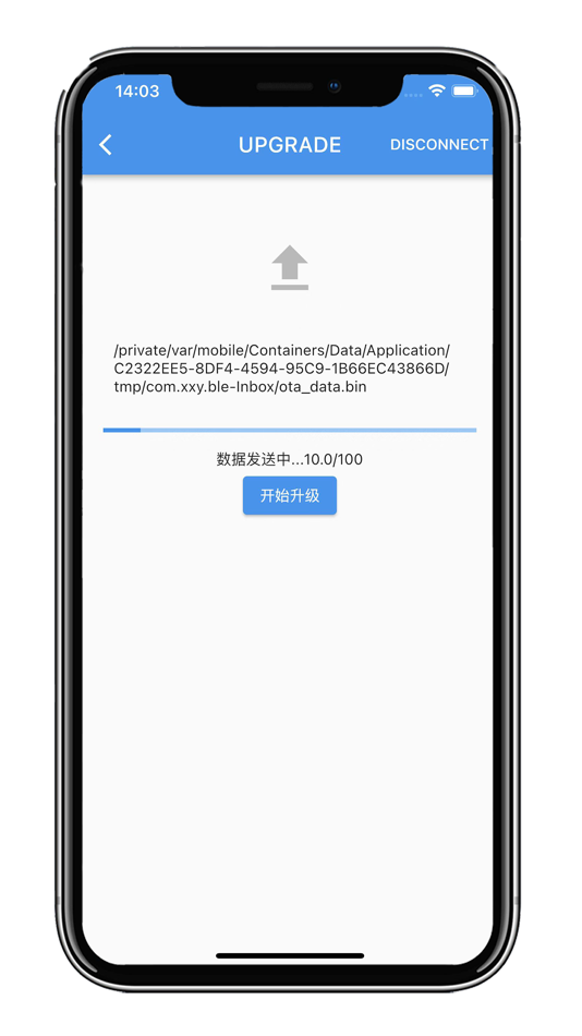 #5. BLE-OTA (iOS) 来自: 南京新向远微电子有限公司
