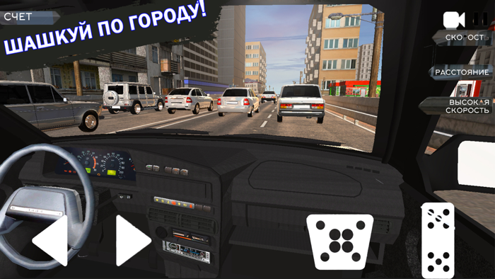 Шашки по городу 2023