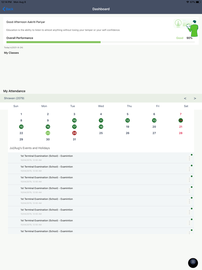 Birgunj Golden Gate Academy