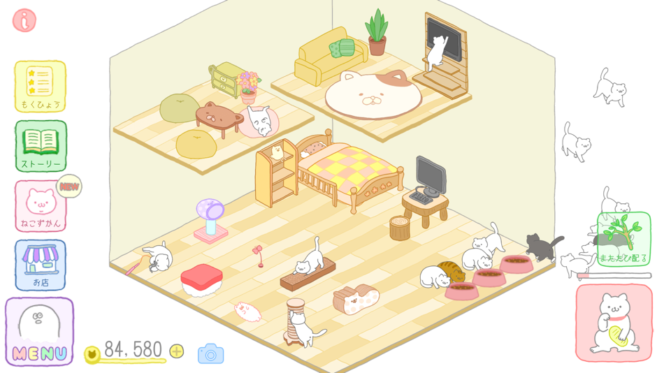 #1. Purrfect Spirits (iOS) Podle: HARAPECORPORATION Inc.