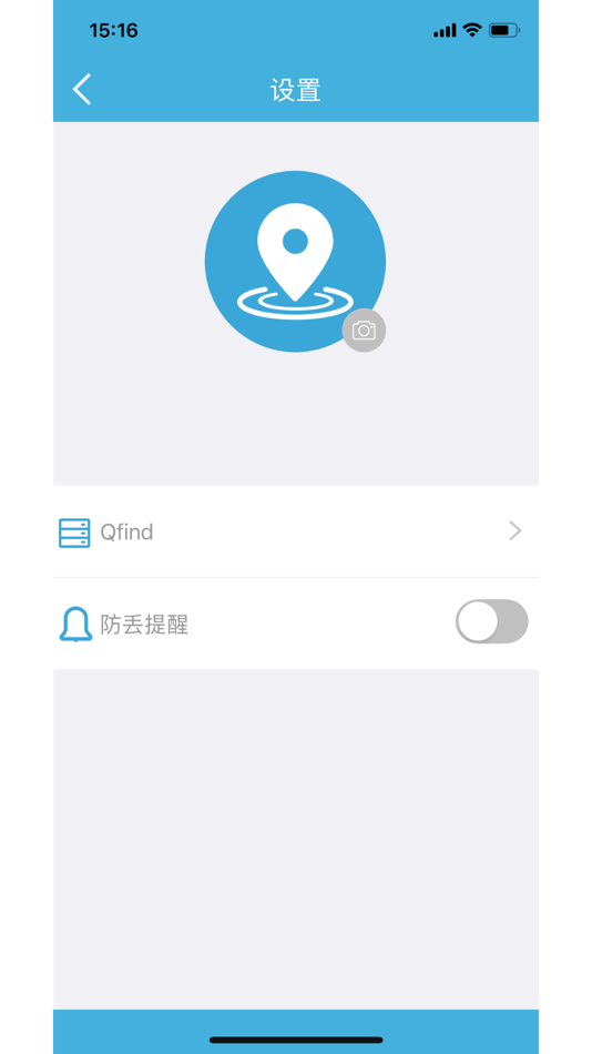 #3. Qfind (iOS) 由: 标 何