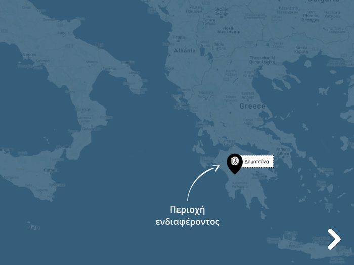 Heritage InterpretationStories