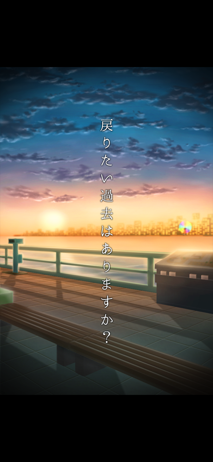 脱出ゲーム 過去屋台