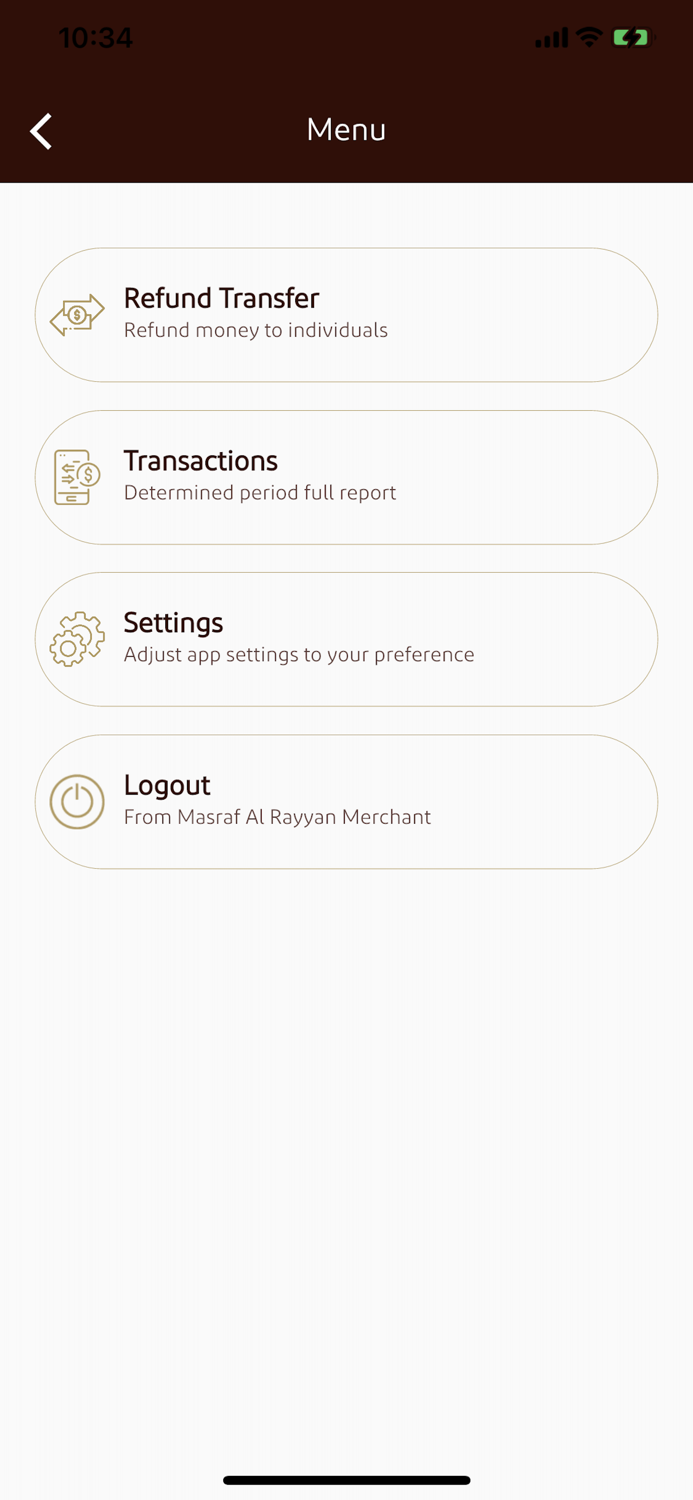 Al Rayan Merchant QMP