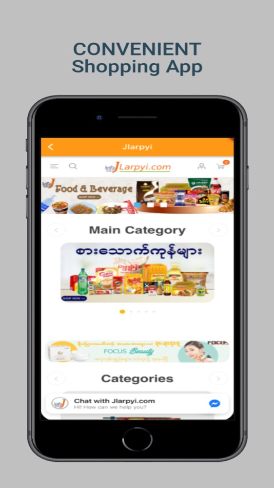 #1. Jlarpyi (iOS) 由: Asia Brightway