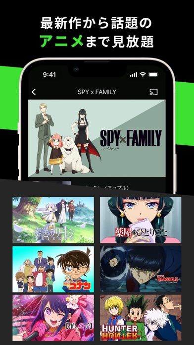 Hulu / フールー 人気ドラマや映画、アニメなどが見放題のおすすめ画像5