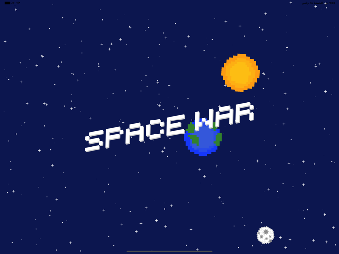 Space War - Two Players