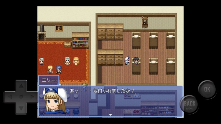 異世界迷宮 screenshot-4