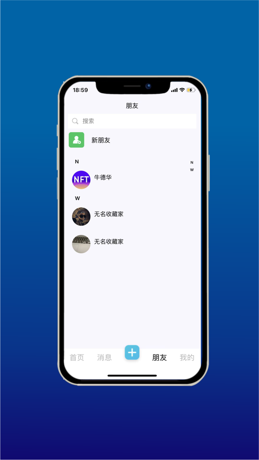 #3. 人猿星球 (iOS) Podle: Sichuan Shijin Technology Co., Ltd.