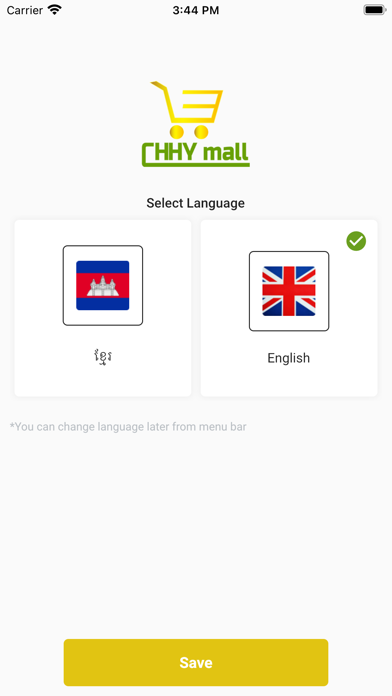 Chhy Mall Screenshot