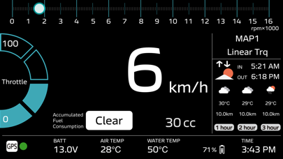 POWER TUNER App Screenshot