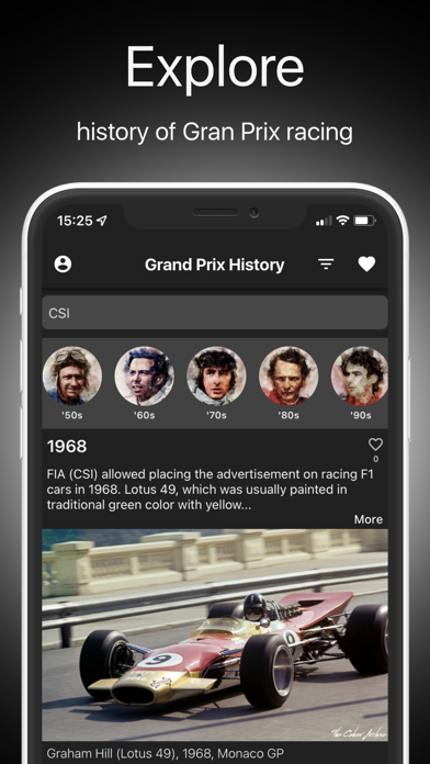 F1memories Screenshot